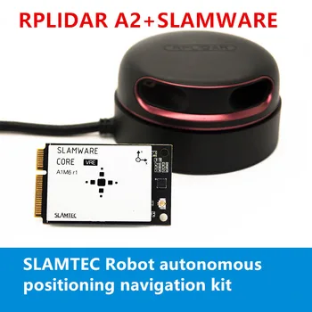 Лидар SLAMTEC RPLIDAR A2 + навигационный набор для автономной локализации SLAMWARE SLAM