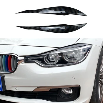 2 шт. Передняя крышка фары с покрытием из углеродного волокна, головной светильник, накладка для бровей, АБС для -BMW F30 F35 2013-2019