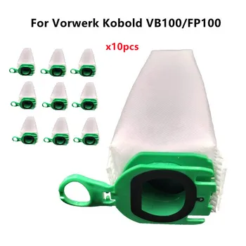 10 шт. Сменных пакетов, вакуумных пакетов для пылесоса Vorwerk Kobold VB100 VB 100 FP100 FP 100, сменных пакетов