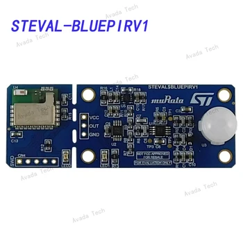 Avada Tech STEVAL-BLUEPIRV1 Беспроводной детектор движения на базе Bluetooth с низким энергопотреблением и PIR-датчиком