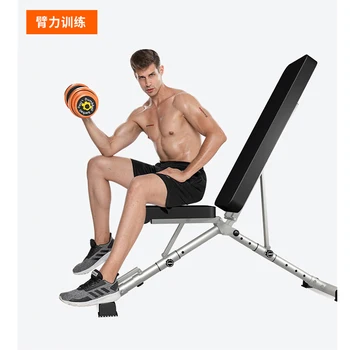 Утолщенная усиленная искусственная кожа, удобная нескользящая, выдерживает нагрузку 300 кг, мужской стул для фитнеса, Скамья для гантелей